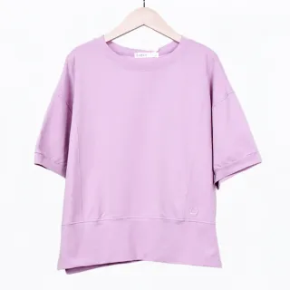 【betty’s 貝蒂思】素色顯瘦直筒長褲(卡其色) 歷史價格詳細信息