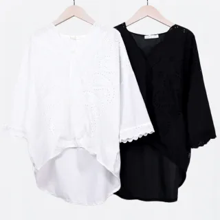 【betty’s 貝蒂思】V領蕾絲雪紡拼接澎袖T-shirt(共二色) 歷史價格詳細信息