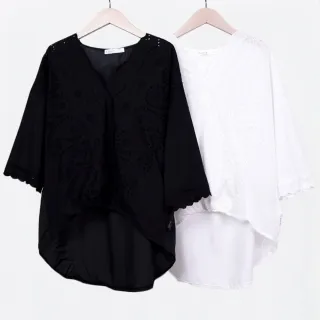 【betty’s 貝蒂思】V領蕾絲雪紡拼接澎袖T-shirt(共二色) 歷史價格詳細信息