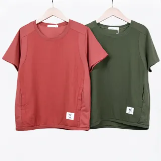 【betty’s 貝蒂思】顯瘦拼接開衩素色T-shirt(粉紫色) 歷史價格詳細信息