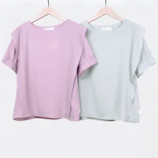 betty’s貝蒂思  優雅後拉鍊腰間可調式褲裙(黑色) 歷史價格詳細信息