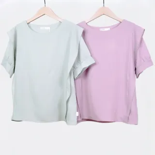 betty’s貝蒂思  優雅後拉鍊腰間可調式褲裙(黑色) 歷史價格詳細信息