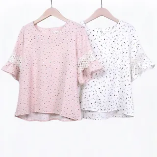 【betty’s 貝蒂思】蕾絲雪紡小立領短袖上衣(共二色) 歷史價格詳細信息