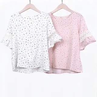 【betty’s 貝蒂思】蕾絲雪紡小立領短袖上衣(共二色) 歷史價格詳細信息