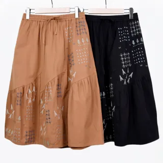 【betty’s 貝蒂思】腰鬆緊繡字直筒牛仔褲(深藍色) 歷史價格詳細信息