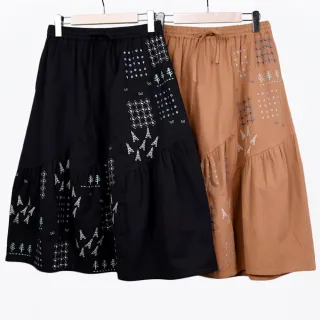 【betty’s 貝蒂思】腰鬆緊繡字直筒牛仔褲(深藍色) 歷史價格詳細信息