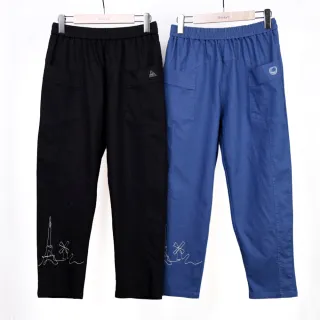 【betty’s 貝蒂思】腰鬆緊直條紋不對稱拼接裙(共二色) 歷史價格詳細信息