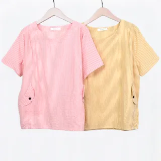 【betty’s 貝蒂思】直條紋水手荷葉領鬆緊綁帶洋裝(共二色) 歷史價格詳細信息