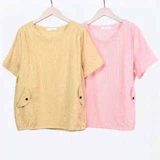 【betty’s 貝蒂思】直條紋水手荷葉領鬆緊綁帶洋裝(共二色) 歷史價格詳細信息