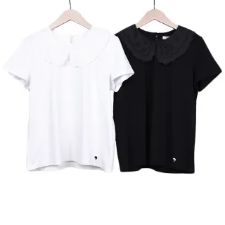 【betty’s 貝蒂思】雲朵撞色拼接短袖圓領上衣(白色) 歷史價格詳細信息