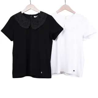 【betty’s 貝蒂思】雲朵撞色拼接短袖圓領上衣(白色) 歷史價格詳細信息