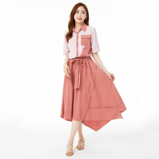 【betty’s 貝蒂思】撞色鬆緊腰帶雪紡長洋裝(珊瑚橘) 歷史價格詳細信息