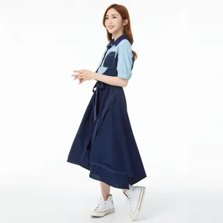 【betty’s 貝蒂思】撞色鬆緊腰帶雪紡長洋裝(珊瑚橘) 歷史價格詳細信息