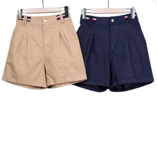 【betty’s 貝蒂思】腰鬆緊壓褶寬褲(共三色) 歷史價格詳細信息