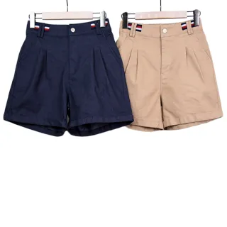 【betty’s 貝蒂思】腰鬆緊壓褶寬褲(共三色) 歷史價格詳細信息