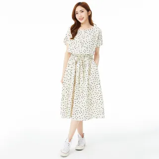 【betty’s 貝蒂思】點點口袋抽繩牛仔短褲(共二色) 歷史價格詳細信息