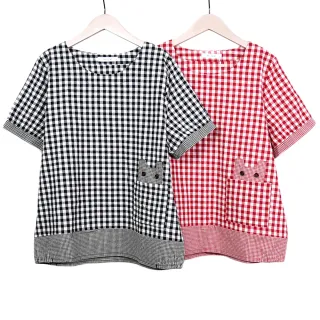 【betty’s 貝蒂思】兔子繡字圓領長袖T-shirt(共二色) 歷史價格詳細信息