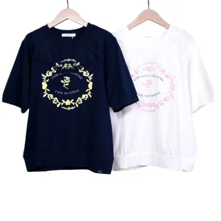 betty’s貝蒂思  優雅後拉鍊腰間可調式褲裙(黑色) 歷史價格詳細信息