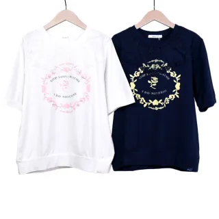 betty’s貝蒂思  優雅後拉鍊腰間可調式褲裙(黑色) 歷史價格詳細信息