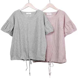 【betty’s 貝蒂思】細條紋落肩長袖T-shirt(米白) 歷史價格詳細信息