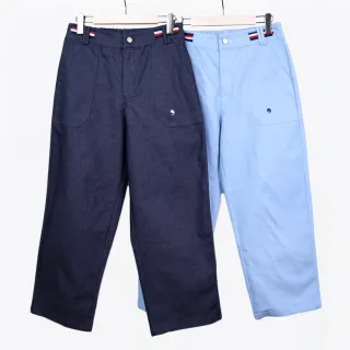 【betty’s 貝蒂思】腰鬆緊壓褶寬褲(共三色) 歷史價格詳細信息