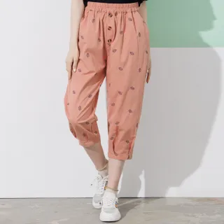 【betty’s 貝蒂思】鬆緊設計款剪接七分裙(深橘) 歷史價格詳細信息