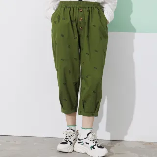 【betty’s 貝蒂思】休閒刺繡縮口長褲(深藍) 歷史價格詳細信息