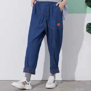 【betty’s 貝蒂思】鬆緊設計款剪接七分裙(深橘) 歷史價格詳細信息