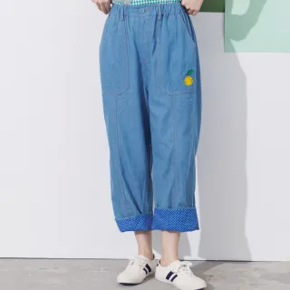 betty’s貝蒂思　鬆緊微刷毛牛仔褲(深藍) 歷史價格詳細信息