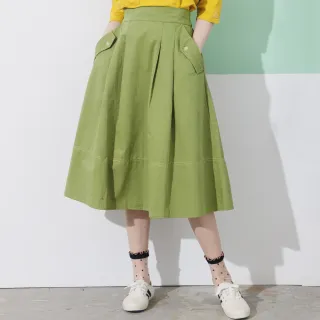 【betty’s 貝蒂思】腰鬆緊口袋壓褶鬚邊牛仔長裙(共二色) 歷史價格詳細信息