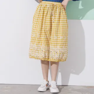 【betty’s 貝蒂思】鬆緊刺繡素色短褲(紅色) 歷史價格詳細信息