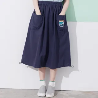 【betty’s 貝蒂思】腰鬆緊口袋印花休閒長褲(米白色) 歷史價格詳細信息