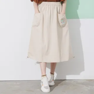 【betty’s 貝蒂思】腰鬆緊口袋印花休閒長褲(米白色) 歷史價格詳細信息