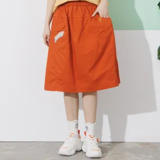 【betty’s 貝蒂思】設計款西裝領拼接休閒外套(卡其) 歷史價格詳細信息