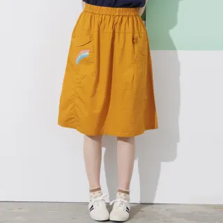 【betty’s 貝蒂思】設計款西裝領拼接休閒外套(卡其) 歷史價格詳細信息