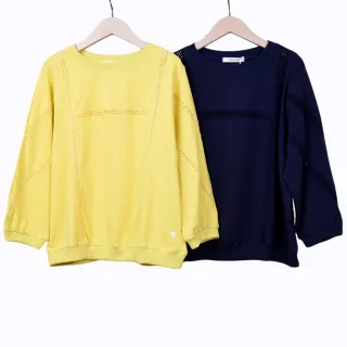 【betty’s 貝蒂思】鏤空蕾絲半開襟立領澎袖T-shirt(黑色) 歷史價格詳細信息