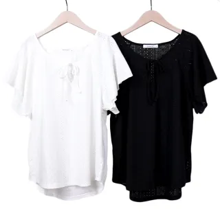 【betty’s 貝蒂思】鏤空蕾絲半開襟立領澎袖T-shirt(黑色) 歷史價格詳細信息