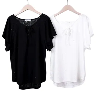 【betty’s 貝蒂思】鏤空蕾絲半開襟立領澎袖T-shirt(黑色) 歷史價格詳細信息
