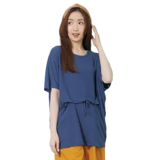 【betty’s 貝蒂思】寬版素面百搭五分袖T-shirt(共二色) 歷史價格詳細信息