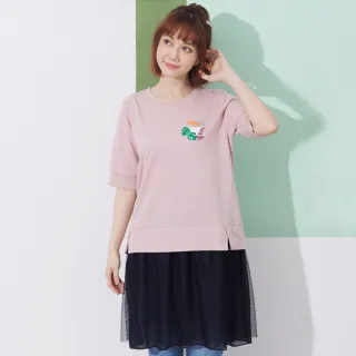 betty’s貝蒂思　網紗壓褶彈性中長裙 (卡色) 歷史價格詳細信息