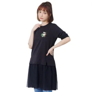 betty’s貝蒂思　網紗壓褶彈性中長裙 (卡色) 歷史價格詳細信息