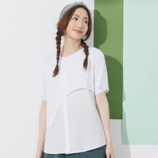 【betty’s 貝蒂思】假兩件不對稱開衩格子上衣(黑色) 歷史價格詳細信息