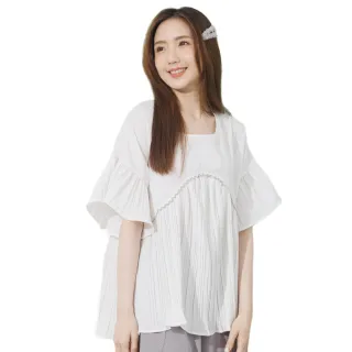 betty’s貝蒂思  優雅後拉鍊腰間可調式褲裙(黑色) 歷史價格詳細信息