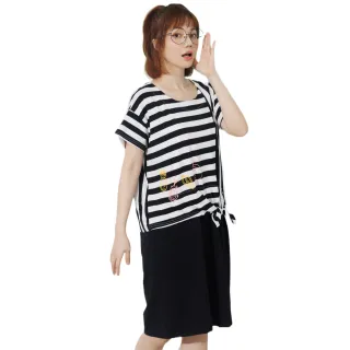 【betty’s 貝蒂思】條紋拼接落肩長袖上衣(淺灰色) 歷史價格詳細信息