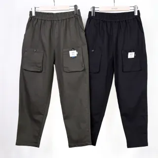 【betty’s 貝蒂思】腰鬆緊口袋印花休閒長褲(米白色) 歷史價格詳細信息