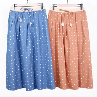 【betty’s 貝蒂思】撞色鬆緊腰帶雪紡長洋裝(珊瑚橘) 歷史價格詳細信息