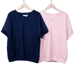 【betty’s 貝蒂思】花花刺繡紗V領T-shirt(共二色) 價格比較,價格查詢,歷史價格詳細信息
