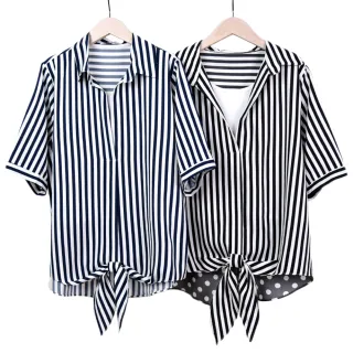 【betty’s 貝蒂思】假兩件條紋翻領雪紡上衣(紅色) 歷史價格詳細信息