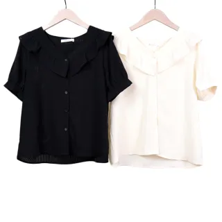 【betty’s 貝蒂思】荷葉邊寬版連帽風衣(黑色) 歷史價格詳細信息