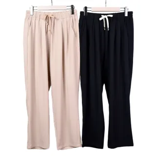 betty’s貝蒂思　鬆緊寬版綁帶寬褲 (紅色) 歷史價格詳細信息